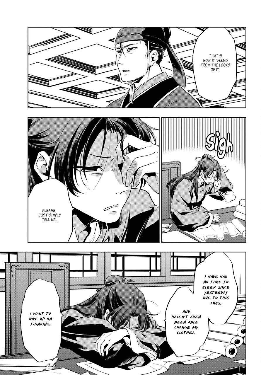 The Apothecary Diaries, Chapter 9 image 39